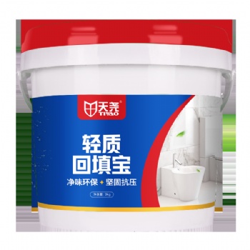 輕質回填寶具有輕質性、整體性、阻水性和耐久性等特點
