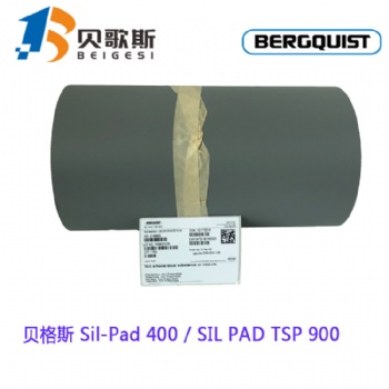 Sil-Pad 400初級導熱絕緣片矽膠片