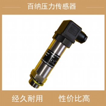 百納BANNA壓力傳感器P200SQP-HGB150BG12M4BP現貨供應