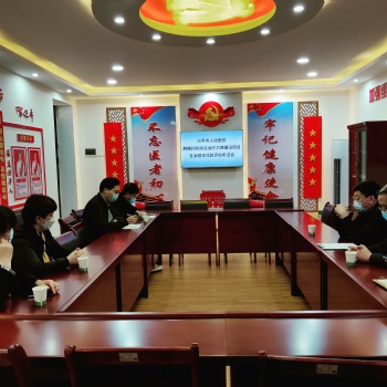 穩評報告聽證會制度概要