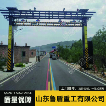 長期供應魯盾智能遠程操控限高架智能語音限高架