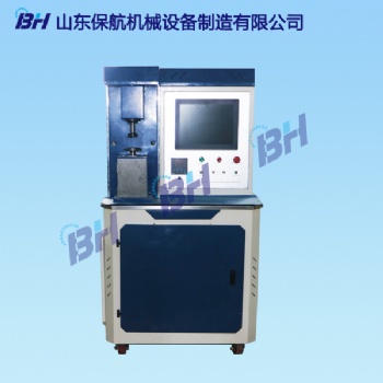 MMW-1A**摩擦磨損試驗(yàn)機(jī)