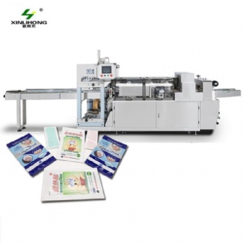 利宏包裝機多功能包裝機GSB-220