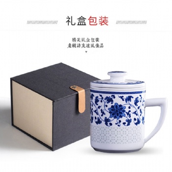 文化創意禮品陶瓷茶杯定制 特色創意杯定制圖案