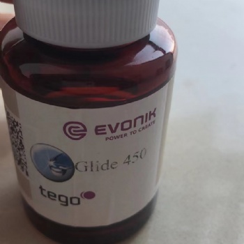 防止發花迪高610S分散劑