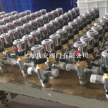 DN15/20太陽(yáng)能恒溫混水閥批量出售