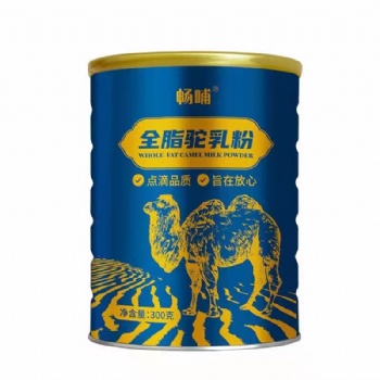 新疆暢哺駱駝奶粉廠家批發駱駝奶粉加盟新疆駱駝奶粉招商