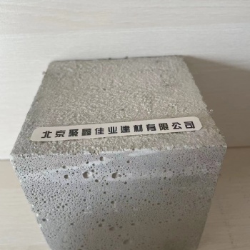 F2型多孔材料輕質墊層