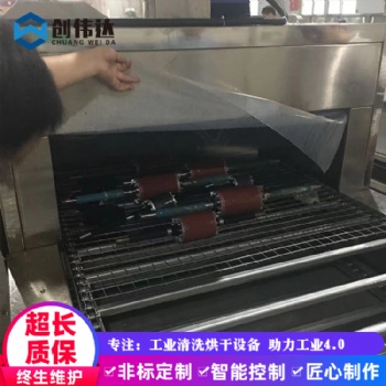 發動機轉子清洗機 通過式精密零件超聲波清洗烘干線定制