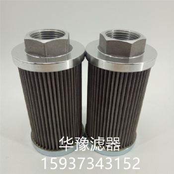 VICKERS威格士OF3系列OF3-08-3RV-10替代濾芯