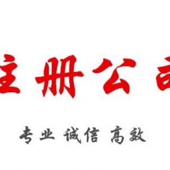 口罩 防護服屬于幾類**器械 體外診斷試劑