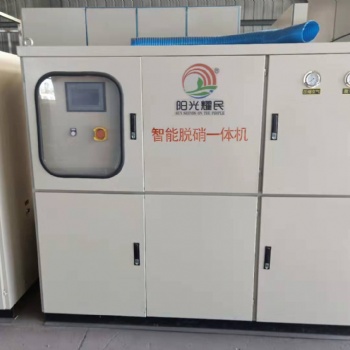 NOx減排方法脫硝設備有哪些