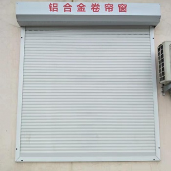 塘沽區定做安裝底商保溫卷簾門-廠房大型抗風卷簾門