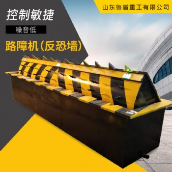 供應(yīng)魯盾液壓升降路障機(jī)智能翻板路障機(jī)智能遠(yuǎn)程操控路障機(jī)