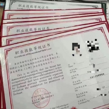 健康管理師的報(bào)考條件2022