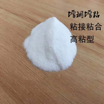 嘉和預糊化淀粉粘結劑在建筑建材中 緩凝劑，保水劑，增稠劑，