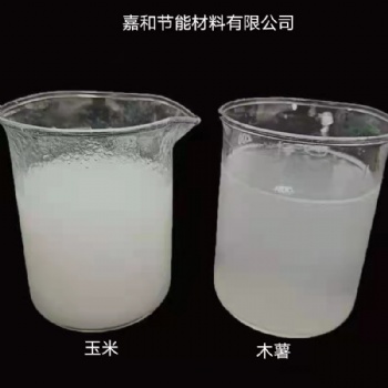 嘉和改性淀粉植物膠黏 養殖飼料助劑