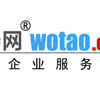 安徽蕪湖市2022年音樂作品版權(quán)線上登記辦理流程步驟