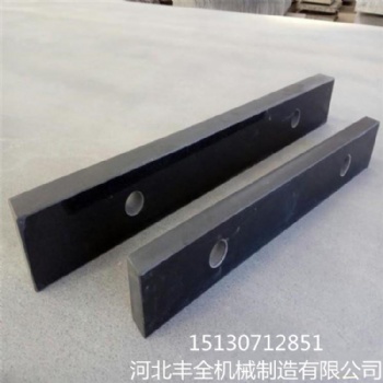 高精度大理石平尺 0級(jí) 00級(jí) 花崗石平尺 檢驗(yàn)測(cè)量平尺