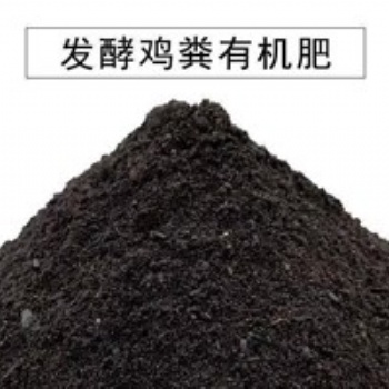 吉林有機(jī)肥 黑龍江有機(jī)肥 遼寧有機(jī)肥
