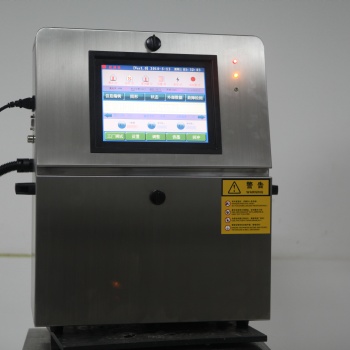各種噴碼機耗材出售，型號齊全