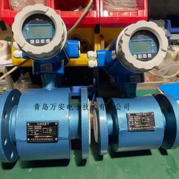 安徽滁州電磁流量計廠家，液體計量表