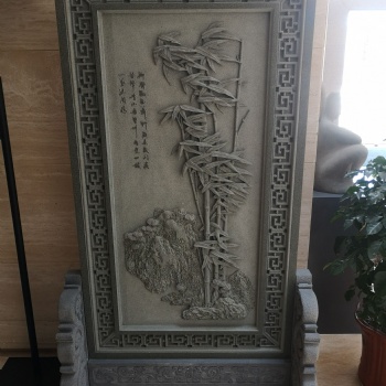 別墅浮雕石雕屏風，仿古五蝠影壁墻