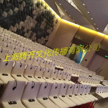 嘉興同聲傳譯設備租賃/zoom視頻會議/直播推流技術支持