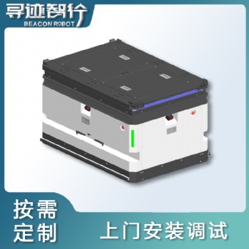 蘇州AGV廠家 AGV潛伏式小車 升降式AGV無人搬運機器人