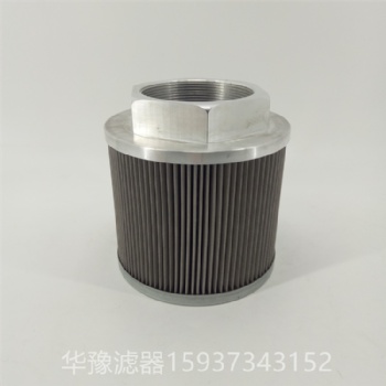 華豫替代日本大生TAISEIKOGYO進口濾芯SFT-24-150W