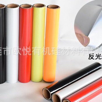 反光硅膠刻字膜 防升華反光銀硅膠刻字膜 高亮反光膜