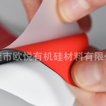 雙色硅膠刻字膜 兩色啞光硅膠刻字膜 厚板雙色硅膠轉印膜