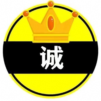 麗江市公司網站域名ICP快速備案