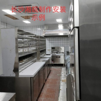 承接湘潭市餐飲店排煙管道制作 風機油煙凈化器安裝