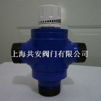 DN32/40異徑藍(lán)色烤漆工程恒溫管道閥