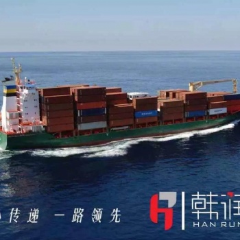 供應液晶屏發韓國選韓國專線時效快渠道穩價格便宜