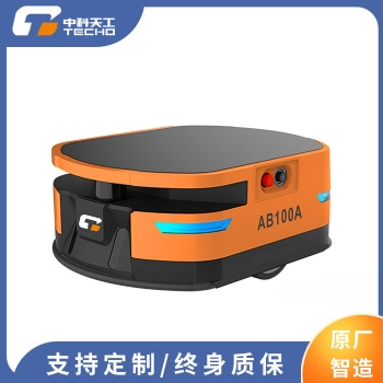 智能AGV小車 倉儲物流搬運小車 車間自動無人搬運小車