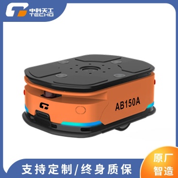 定制背負式AGV小車 自動導航工業智能倉儲物流搬運小車