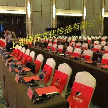 福州同聲傳譯設備租賃同聲翻譯老師派遣