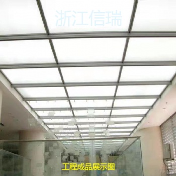 浙江信瑞**膜的生產與銷售