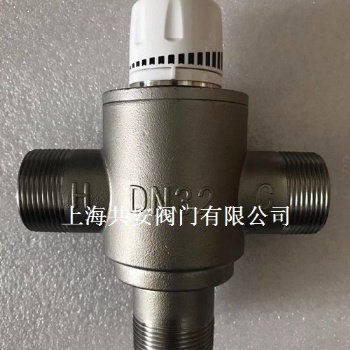 1.2寸DN32不銹鋼三通恒溫閥現(xiàn)貨批發(fā)
