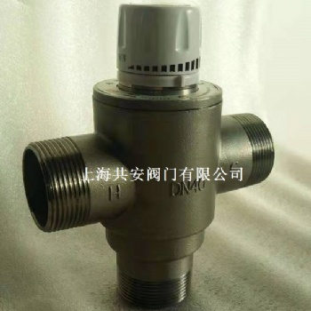 熱水工程恒溫混水閥DN40