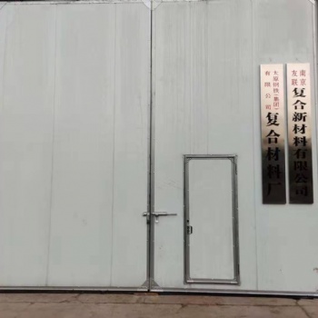 不銹鋼與橋梁鋼復合板,兼具復層不銹鋼的良好耐蝕性及基層橋梁鋼的強度和高韌性,替代單一的橋梁鋼板,能顯