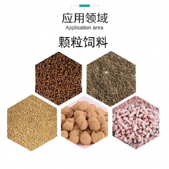 預糊化淀粉和變性淀粉的區別和特性