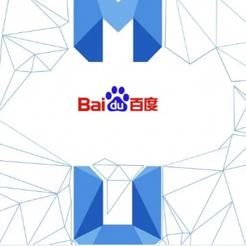 萊蕪百度 萊蕪百度公司 萊蕪百度推廣 萊蕪百度愛采購 網站建設 網站優化