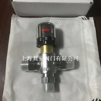 DN15小口徑一鍵恒溫太陽能混水閥