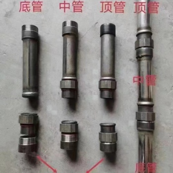 聲測管注漿管全國供應