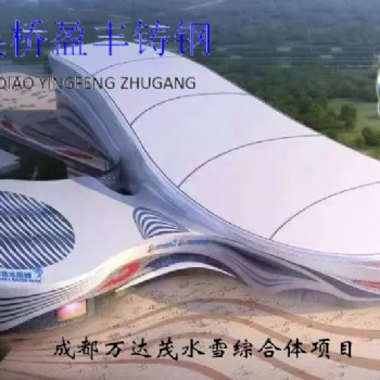 鑄鋼節點環形對接焊縫的疲勞計算