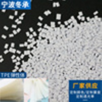 TPE瑜伽一字拉力器 乳膠拉力繩彈力繩 力量訓練健身用品 廠家批發