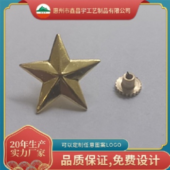 金屬徽章定做公司胸定制logo琺瑯校徽人物烤漆百周年烤漆徽章定制